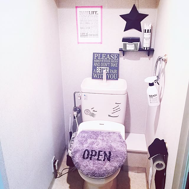 ニトリ O U型便座用洋式トイレ2点セット クローゼ Ouキョウツウ 送料有料 玄関先迄納品 のレビュー 口コミとして参考になる投稿3枚 Roomclip ルームクリップ