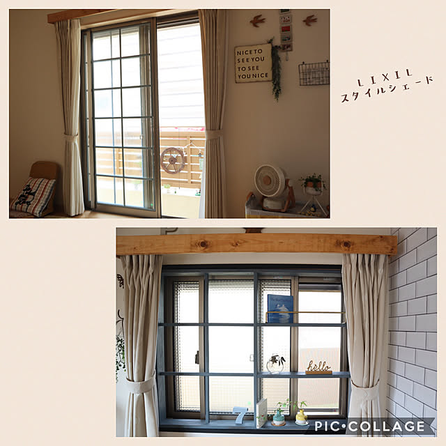 写真付きレビュー】【P5倍※エントリー7/31迄】 【枠付け】 リクシル スタイルシェード アルミ/樹脂枠 単体サッシ用 16520 W1820×H2110mm アナノン LIXIL 洋風すだれ 後付窓日よけ フック 手すり固定 【法人様は送料無料】の通販商品口コミ情報 | RoomClipショッピング 写真付きレビュー】【P5倍※エントリー7/31迄】 【枠付け】 リクシル スタイルシェード アルミ/樹脂枠 単体サッシ用 16520 W1820×H2110mm アナノン LIXIL 洋風すだれ 後付窓日よけ フック 手すり固定 【法人様は送料無料】の通販商品口コミ情報 | RoomClipショッピング