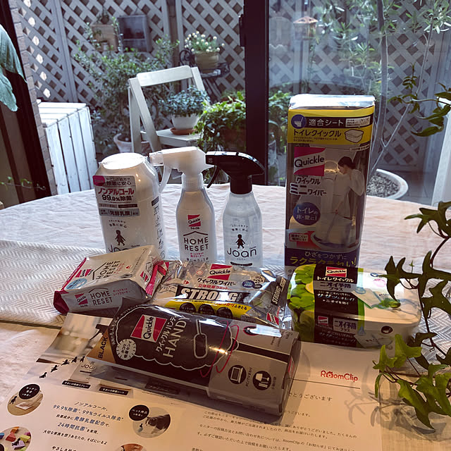 クイックル ジョアン 除菌スプレー 本体 300ml クイックル 抗菌 安心 赤ちゃん Joan のレビュー クチコミとして参考になる投稿557枚 Roomclip ルームクリップ