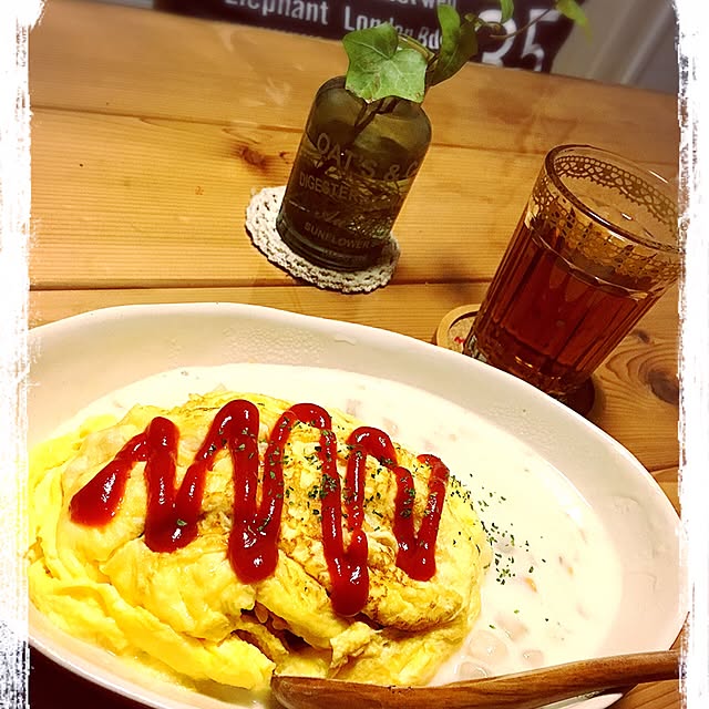 ほっくりカレー皿 カレー皿 皿 食器 キッチン雑貨 おしゃれ かわいい 北欧雑貨 北欧 ナチュラル おしゃれ カフェ 雑貨 のレビュー クチコミとして参考になる投稿5枚 Roomclip Item