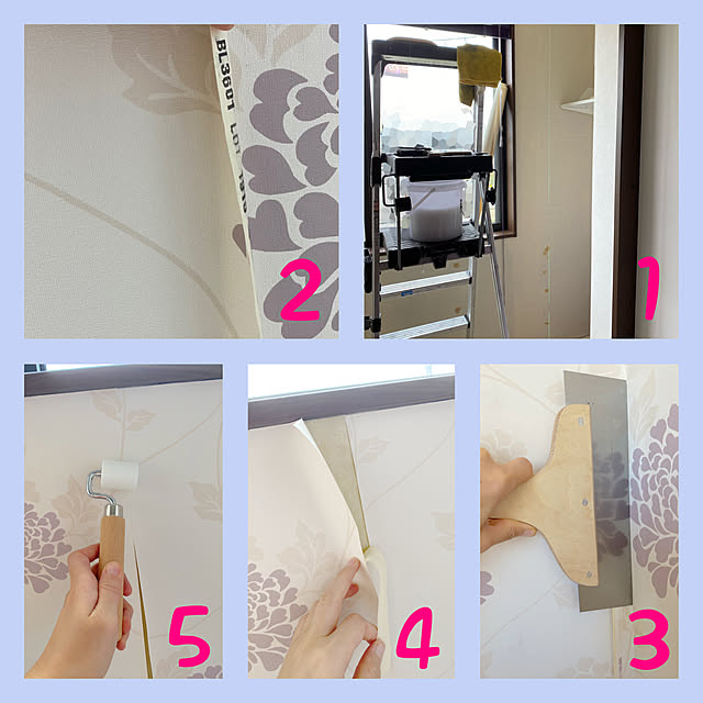 壁紙施工 糊フルセット おさえハケ 竹ベラ おさえローラー ステンレスカット定規 カッター カッター替刃 拭き取り用スポンジ スグノ リ5 5l施工パック 約27m塗布可能のレビュー クチコミとして参考になる投稿5枚 Roomclip Item