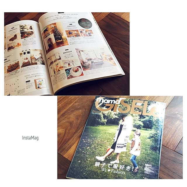 写真付きレビュー Mamagisele 16年12月号 Gisele ジゼル 増刊 雑誌 2500円以上送料無料 の通販商品 口コミ情報 Roomclipショッピング