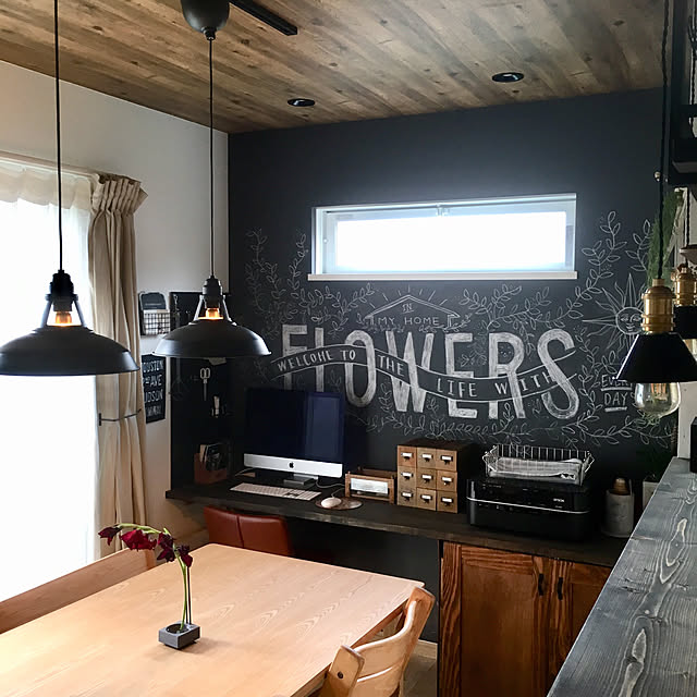 本物 サンゲツ Re 2416 50m クロス 黒板壁紙 その他 インテリア 住まい 小物 Ssfltt Com 本物 サンゲツ Re 2416 50m クロス 黒板壁紙 その他 インテリア 住まい 小物 Ssfltt Com