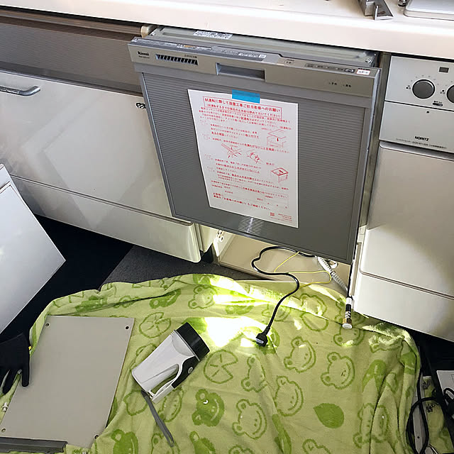 Rkw 404a Sv 食器洗い乾燥機 リンナイ 食器洗い機 食洗機 ビルトイン食洗機 ビルトイン型 食器洗浄機 取付工事可のレビュー クチコミとして参考になる投稿6枚 Roomclip Item Rkw 404a Sv 食器洗い乾燥機 リンナイ 食器洗い機 食洗機 ビルトイン食洗機 ビルトイン型 食器洗浄機 取付工事可のレビュー クチコミとして参考になる投稿6枚 Roomclip Item