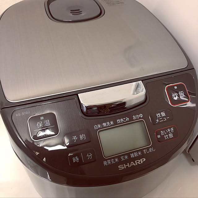 炊飯器 5 5合 Ks S10j S シルバー系 マイコン炊飯器 マイコン炊飯ジャー 炊飯ジャー マイコン式炊飯器 省エネ おしゃれ 新生活 釜 シャープ Sharp 送料無料 のレビュー クチコミとして参考になる投稿1枚 炊飯器 5 5合 Ks S10j S シルバー系 マイコン炊飯器 マイコン炊飯ジャー 炊飯ジャー マイコン式炊飯器 省エネ おしゃれ 新生活 釜 シャープ Sharp 送料無料 のレビュー クチコミとして参考になる投稿1枚