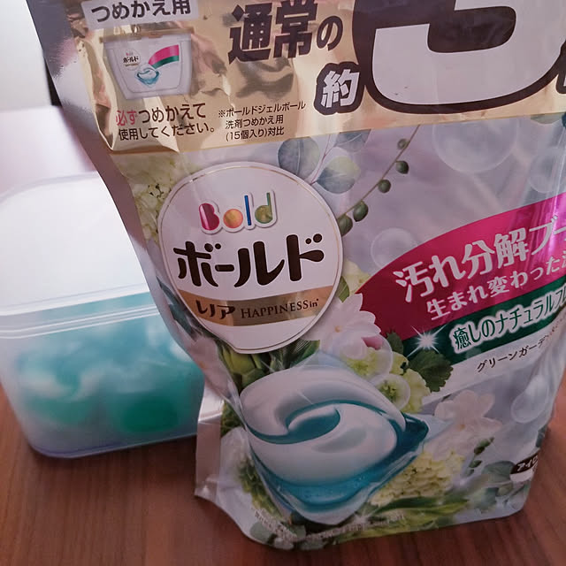アリエール ボールドジェルボール3d詰替え超ジャンボ2コセット 洗濯洗剤 44コ入 Or 46コ入 2コセット Pgdrink1803 のレビュー クチコミとして参考になる投稿2枚