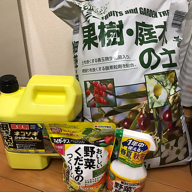 肥料 マイガーデン ベジフル 1 6kg住友化学園芸のレビュー クチコミとして参考になる投稿1枚 Roomclip ルームクリップ