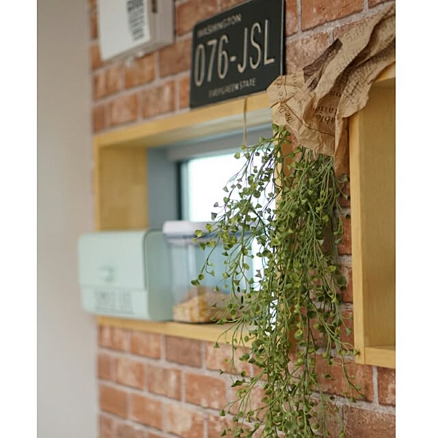 壁 天井 いなざうるす屋さん みどりの雑貨屋さん フェイクグリーン ニコアンド などのインテリア実例 16 02 27 23 48 59 Roomclip ルームクリップ 壁 天井 いなざうるす屋さん みどりの雑貨屋さん フェイクグリーン ニコアンド などのインテリア実例 16 02 27 23 48 59 Roomclip ルームクリップ