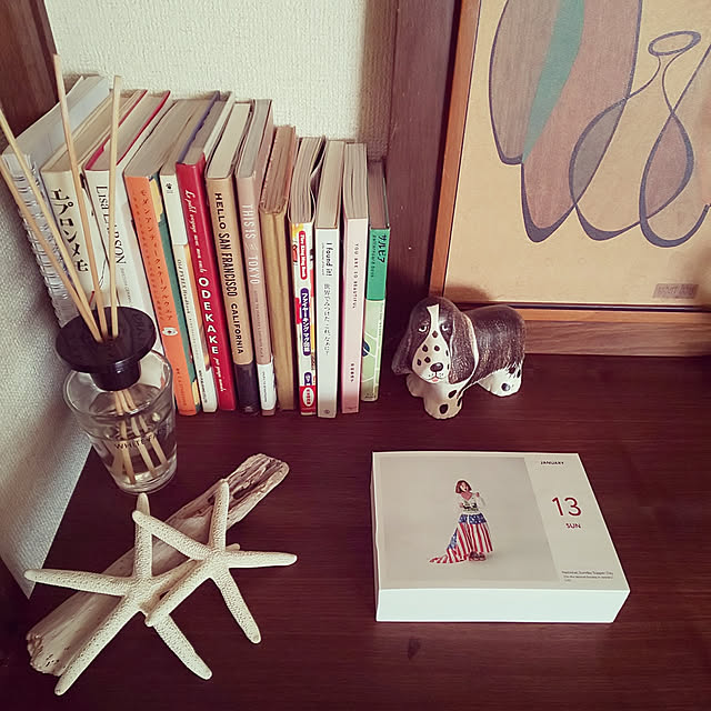 2019年1月始まり 日めくりカレンダーbook a very merry every day to youのレビュー クチコミとして参考になる投稿5枚 Roomclip Item 2019年1月始まり 日めくりカレンダーbook a very merry every day to youのレビュー クチコミとして参考になる投稿5枚 Roomclip Item