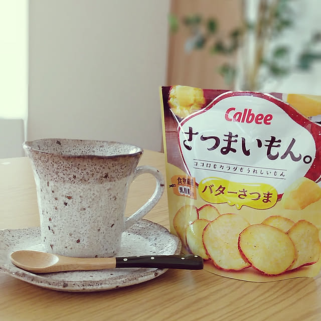 クーポン配布中 食器 コーヒーカップ おしゃれ カップソーサー 和食器 モダン 美濃焼 アウトレット カフェ風 渕茶うのふ粉引カップ ソーサー のレビュー クチコミとして参考になる投稿4枚