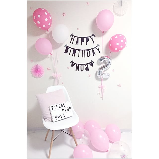 風船 パーティーバルーン 5枚パック ピンクドットアソート 誕生日やお祝いの飾り付けに ゴム風船 ピンク ジェンダーリビール 女の子 あす楽 リトルレモネードのレビュー クチコミとして参考になる投稿9枚 Roomclip ルームクリップ