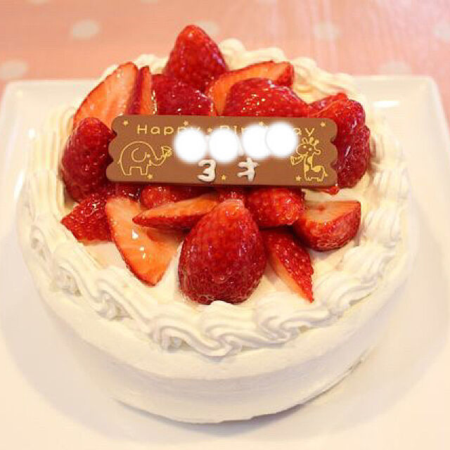 イチゴのケーキ 手作りケーキ 3歳誕生日 Birthday 次女 などのインテリア実例 19 09 29 10 36 40 Roomclip ルームクリップ