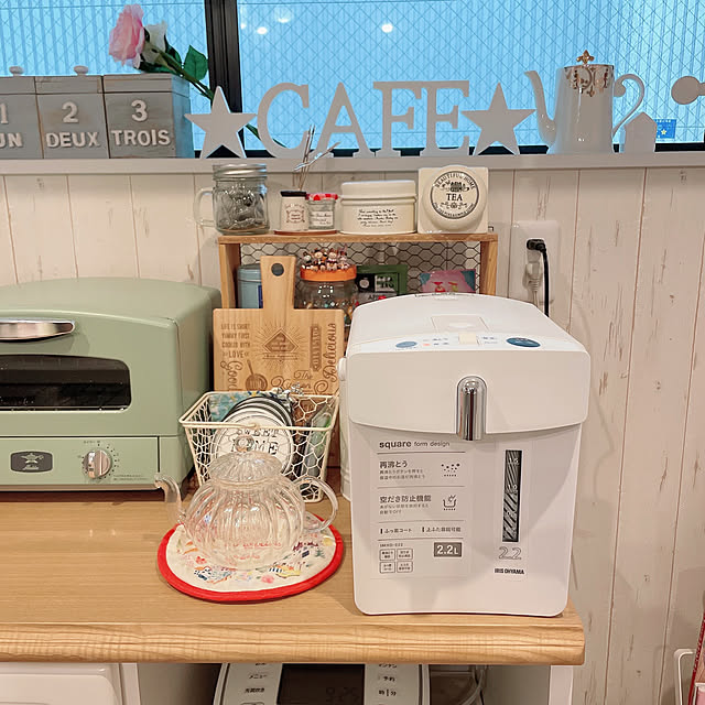 電器ポット 2 2l Imhd 022 W メカ式 ホワイト 電気ポット 湯沸かし おしゃれ 電気ポット ロック 安全 スタイリッシュ ジャーポット ふっ素コート コンパクト マグネットプラグ 空だき防止 ポット ポッド 再沸騰 安全機能 蓋取り外し アイリスオーヤマ 電気ポット 3lの 電器ポット 2 2l Imhd 022 W メカ式 ホワイト 電気ポット 湯沸かし おしゃれ 電気ポット ロック 安全 スタイリッシュ ジャーポット ふっ素コート コンパクト マグネットプラグ 空だき防止 ポット ポッド 再沸騰 安全機能 蓋取り外し アイリスオーヤマ 電気ポット 3lの