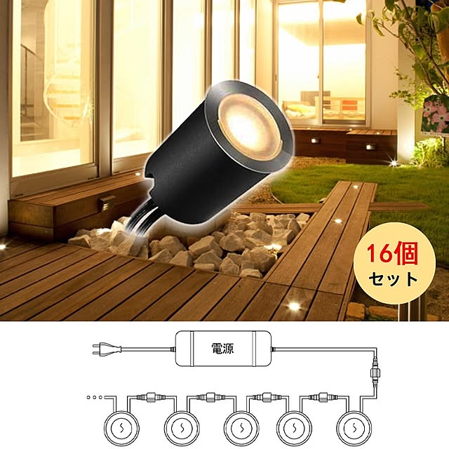 Best Led Lighting Co Ltd 地中埋込型ライト Smy Lighting 保護ケース付きウッドデッキ用ledライトmini 小型埋設型led照明 屋外埋込み式ライト ガーデンライトf32mm Ip67防水 Dc12ｖ デッキ キャビネット設置用 バネ付直付け型 プールサイド 通路 テラス 壁 地面