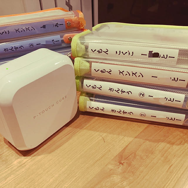 プリント収納 くもん ピータッチデビュー ピータッチでラベリング ピータッチ キューブ などのインテリア実例 21 03 26 02 19 01 Roomclip ルームクリップ