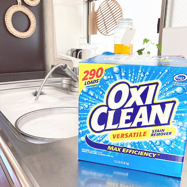 写真付きレビュー Oxiclean オキシクリーン マルチパーパスクリーナー 5 26kgの通販商品 口コミ情報 Roomclipショッピング