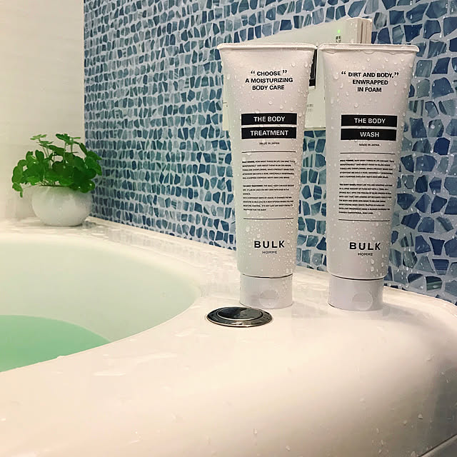 写真付きレビュー バルクオム ボディトリートメント 250g メンズ ボディケア ボディトリートメント 男性 高保湿 洗い流す 洗い流さない インバス アウトバス Bulkhomme The Body Treatment の通販商品 口コミ情報 Roomclipショッピング