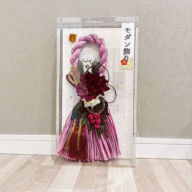 正月飾り 玄関 リース モダン しめ縄 種類 豊富 おしゃれ かわいい モダン飾り 椿 ダリア 正月 リース 冬 アレンジ 花 マンション お正月飾り 玄関 インテリア 雑貨 しめ飾り 和雑貨 送料無料 あす楽のレビュー クチコミとして参考になる投稿2枚 正月飾り 玄関 リース モダン しめ縄 種類 豊富 おしゃれ かわいい モダン飾り 椿 ダリア 正月 リース 冬 アレンジ 花 マンション お正月飾り 玄関 インテリア 雑貨 しめ飾り 和雑貨 送料無料 あす楽のレビュー クチコミとして参考になる投稿2枚