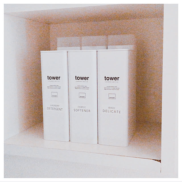 洗濯洗剤 詰め替えボトル 詰め替え用ランドリーボトル タワー 3個セット Tower 送料無料 洗濯洗剤 詰め替えボトル モノトーン ランドリー 液体 洗剤 洗濯 おしゃれ 柔軟剤 容器 ホワイト ブラック 収納 Yamazaki 山崎実業 Monotoneのレビュー クチコミとして参考に