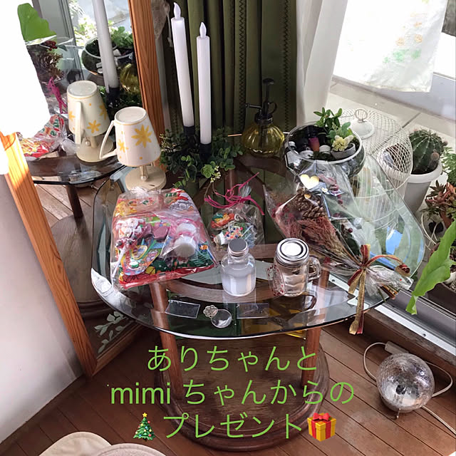 ありちゃんのストームグラス/珈琲プディングキャンドル/mimi ちゃんからのXmasプレゼント/ありちゃんからのクリスマスプレゼント/クリスマスプレゼント...などのインテリア実例 - 2019-11-17 12:46:50