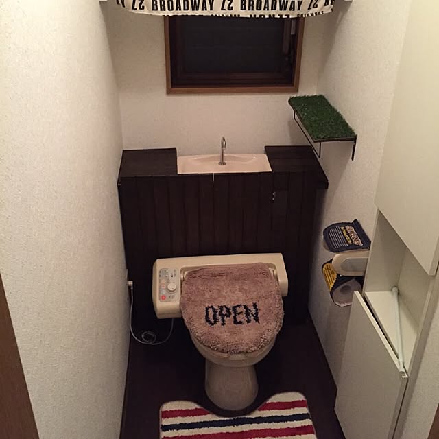 ニトリ O U型便座用洋式トイレ2点セット クローゼ Ouキョウツウ 送料有料 玄関先迄納品 のレビュー 口コミとして参考になる投稿3枚 Roomclip ルームクリップ