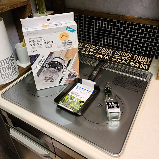 ニトリ 幅54cm ざるボウルフライパンスタンド Zf 540 玄関先迄納品 1年保証 合計金額円以上送料無料対象商品 のレビュー 口コミとして参考になる投稿10枚 Roomclip ルームクリップ