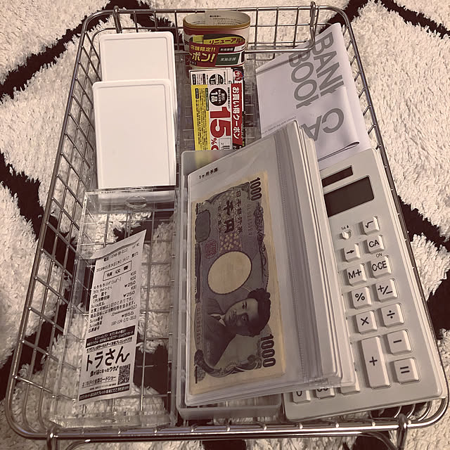 無印良品 片面クリアケース ホワイトグレーのレビュー 口コミとして参考になる投稿4枚 Roomclip ルームクリップ