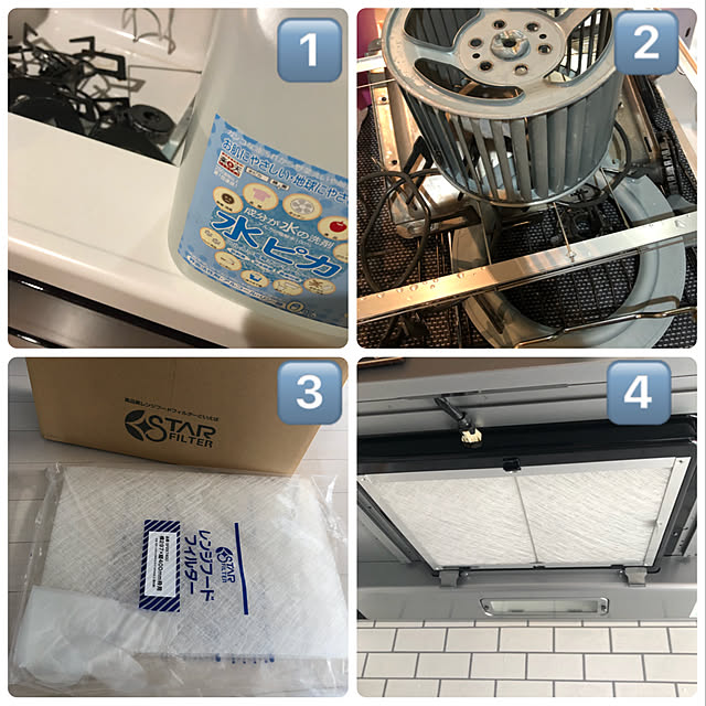 写真付きレビュー】《まとめ買い最大10%OFFクーポン!》 水ピカ 2L送料無料 アルカリ電解水クリーナー 水ピカ2L 洗剤 マルチクリーナー エコ洗剤 環境洗剤 電解水 洗浄 除菌 洗剤 消臭 キッチン 食器 風呂 トイレ衣類 ヤニ汚れ ペット 野菜【D】【S】の通販商品口コミ ... 写真付きレビュー】《まとめ買い最大10%OFFクーポン!》 水ピカ 2L送料無料 アルカリ電解水クリーナー 水ピカ2L 洗剤 マルチクリーナー エコ洗剤 環境洗剤 電解水 洗浄 除菌 洗剤 消臭 キッチン 食器 風呂 トイレ衣類 ヤニ汚れ ペット 野菜【D】【S】の通販商品口コミ ...
