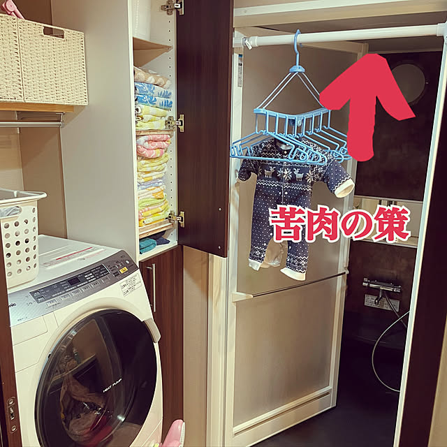 ニトリ 強力つっぱりポール 110 190spn のレビュー 口コミとして参考になる投稿23枚 Roomclip ルームクリップ