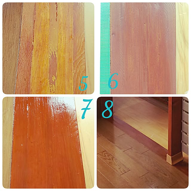 アサヒペン オイルステイン