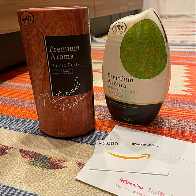 エステー 【まとめ買い】お部屋の消臭力 プレミアムアロマ 部屋用 新緑 しんりょく 400ml×3個 玄関 リビング 寝室 ルームフレグランス