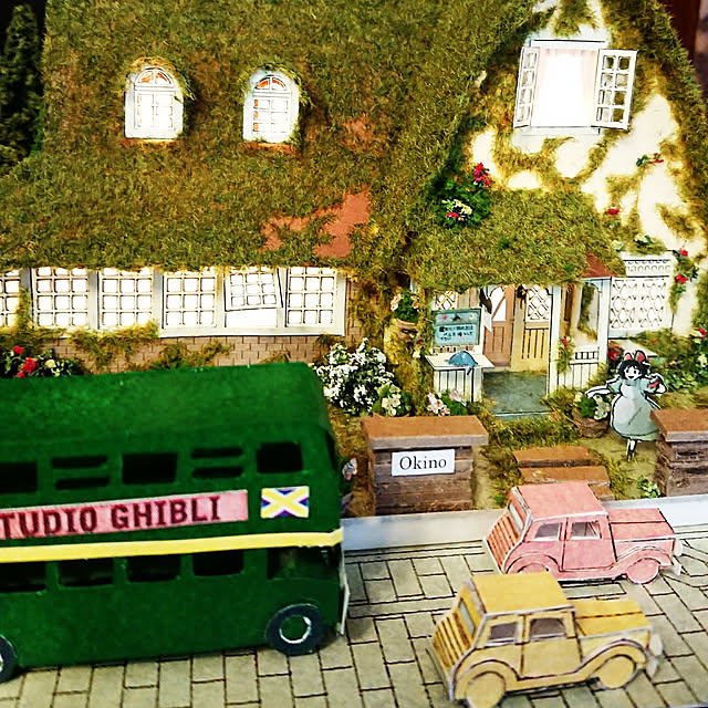 さんけい みにちゅあーとキット スタジオジブリシリーズ 魔女の宅急便 キキとジジの家 1 150スケール ペーパークラフト Mk07 22のレビュー クチコミとして参考になる投稿14枚 Roomclip Item