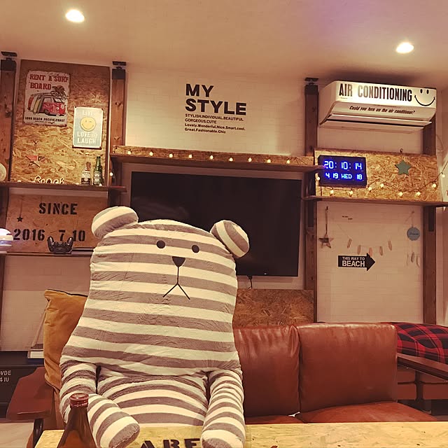 写真付きレビュー Accent クラフトホリック 抱きまくら Xxlサイズ Craftholic うさぎ くま ぬいぐるみ 抱き枕 等身大 特大 キャラクター おしゃれ 可愛い かわいい おもしろ雑貨 アニマル 動物 ギフト 子供 男の子 女の子 インテリア の通販商品 口コミ情報 Roomclip