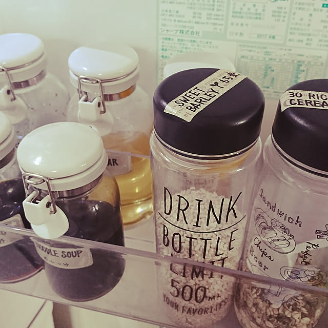 リビング 水筒 500ml 直飲み ボトル クリア プラスチック 落としても割れない ブラックのレビュー クチコミとして参考になる投稿2枚 Roomclip ルームクリップ