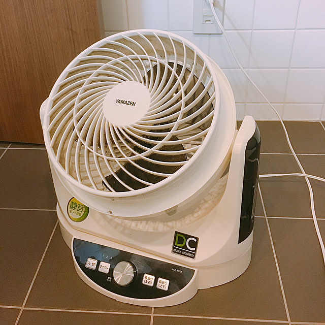 山善 Yamazen サーキュレーター Yar Ad233 Wb のレビュー 口コミとして参考になる投稿3枚 Roomclip Item