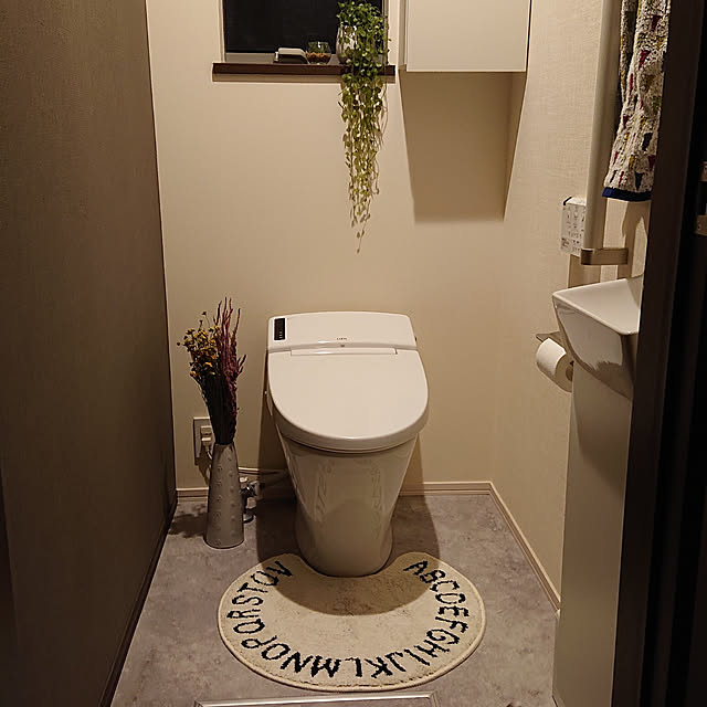オカトー Saltoru トイレマット アルファベットgry 55 60cm 1枚のレビュー 口コミとして参考になる投稿6枚 Roomclip ルームクリップ