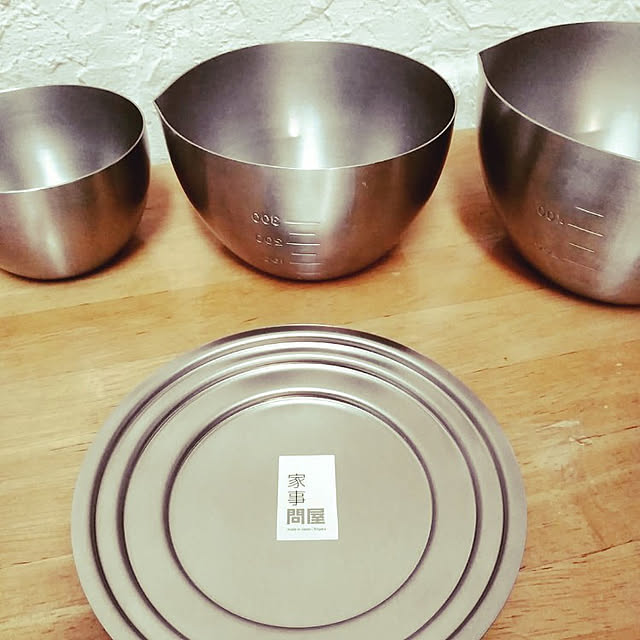 写真付きレビュー】家事問屋 下ごしらえボール13 ステンレス ボウル 下ごしらえ 常備菜 作り置き キッチンツール 日本製 made in Japan アウトドア キャンプ 36473 兼用蓋使用可の通販商品口コミ情報 | RoomClipショッピング 写真付きレビュー】家事問屋 下ごしらえボール13 ステンレス ボウル 下ごしらえ 常備菜 作り置き キッチンツール 日本製 made in Japan アウトドア キャンプ 36473 兼用蓋使用可の通販商品口コミ情報 | RoomClipショッピング