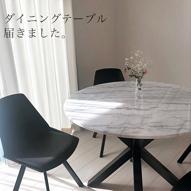 IKEA（イケア）伸長式ダイニング テーブル bjursta（ビュースタ）+