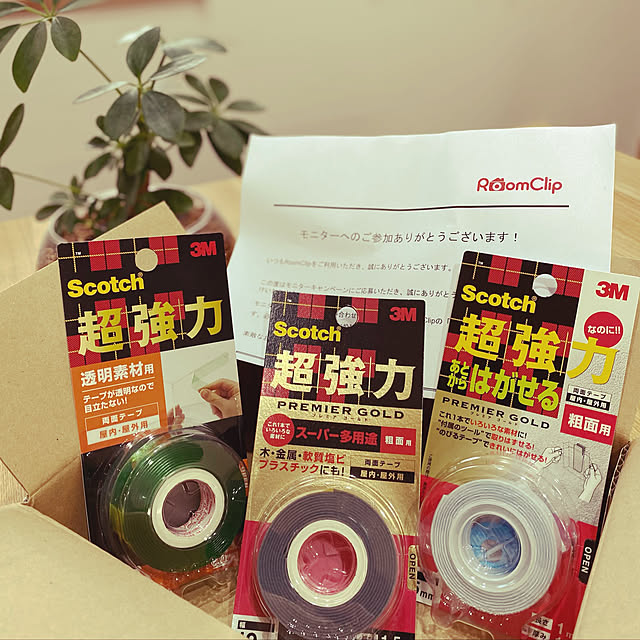 244円 2022 新作 3M スコッチ 超強力両面テープ 透明素材用 12mm×1.5m KTD-12 244円 2022 新作 3M スコッチ 超強力両面テープ 透明素材用 12mm×1.5m KTD-12