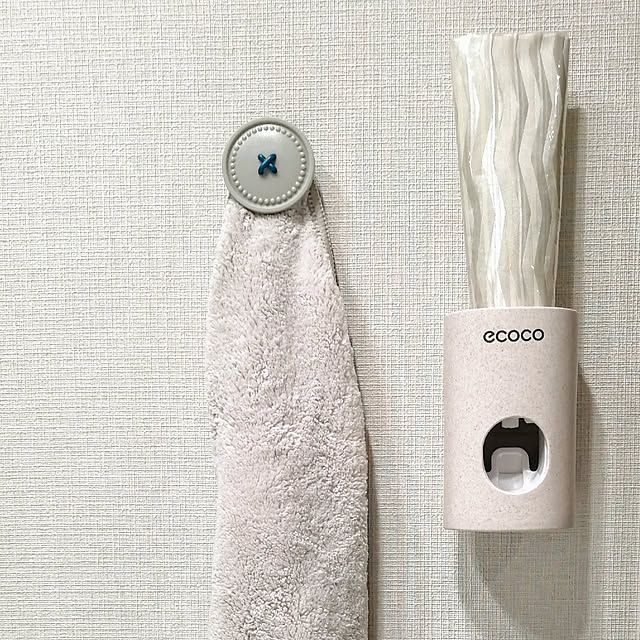 メール便 タオルハンガー タオル掛け ボタン マグネット タオルホルダー Ototo Button Up 雑貨 レッド グレー かわいい 便利グッズ おもしろ雑貨 Wakuwakuのレビュー クチコミとして参考になる投稿5枚 Roomclip Item メール便 タオルハンガー タオル掛け ボタン マグネット タオルホルダー Ototo Button Up 雑貨 レッド グレー かわいい 便利グッズ おもしろ雑貨 Wakuwakuのレビュー クチコミとして参考になる投稿5枚 Roomclip Item