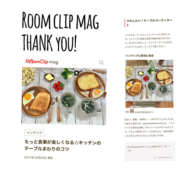 写真付きレビュー】箸置き フライパン(目玉焼きつき) 1個 陶器【美濃焼】【定形外郵便発送可】;箸おき かわいい おしゃれ おもしろい レスト イホシロ窯 マスターズクラフトの通販商品口コミ情報 | RoomClipショッピング 写真付きレビュー】箸置き フライパン(目玉焼きつき) 1個 陶器【美濃焼】【定形外郵便発送可】;箸おき かわいい おしゃれ おもしろい レスト イホシロ窯 マスターズクラフトの通販商品口コミ情報 | RoomClipショッピング
