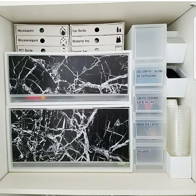 無印良品 ポリプロピレンケース引出式ハーフ 浅型 1個 仕切付 のレビュー 口コミとして参考になる投稿40枚 Roomclip ルームクリップ 無印良品 ポリプロピレンケース引出式ハーフ 浅型 1個 仕切付 のレビュー 口コミとして参考になる投稿40枚 Roomclip ルームクリップ