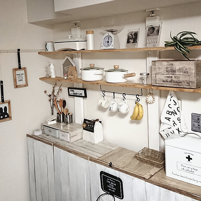 セカンドバナナ Second Banana おもしろ雑貨 メッセージボードのまとめページ Roomclip ルームクリップ