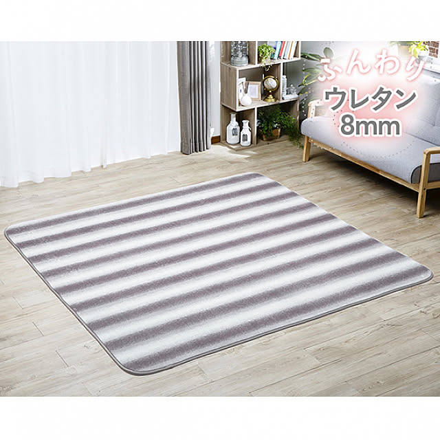 これまでで最高のカインズホーム ディズニー ラグ 最高の壁紙コレクション