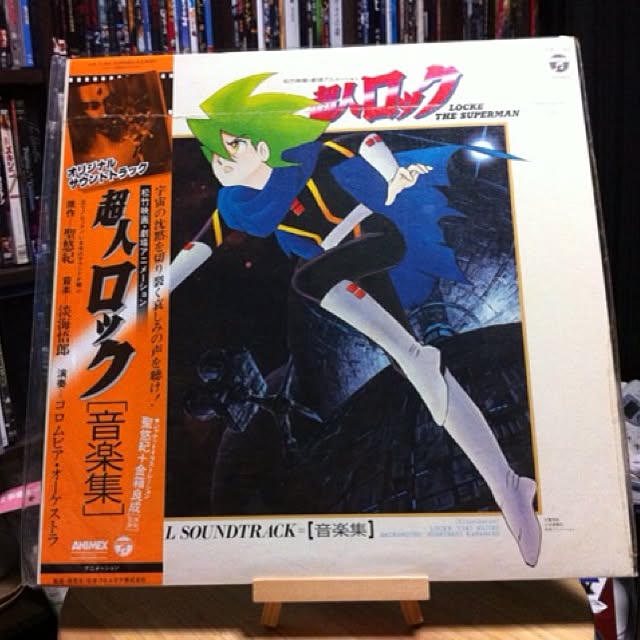 オーディオ/まったり時間/コーヒータイム/レコードプレイヤー/LPレコード...などのインテリア実例 - 2014-09-25 20:59:49