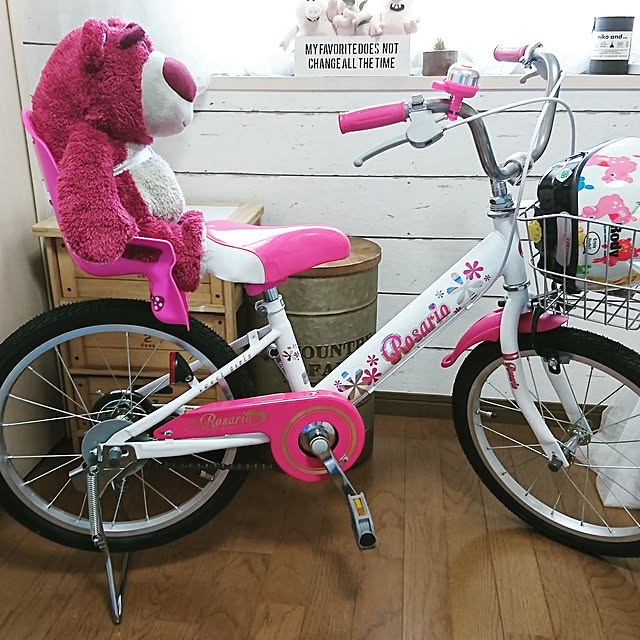 本州送料無料 18インチ 子供用自転車 ロサリオ 幼児自転車 補助輪付き 女の子向け お客様組立のレビュー クチコミとして参考になる投稿1枚