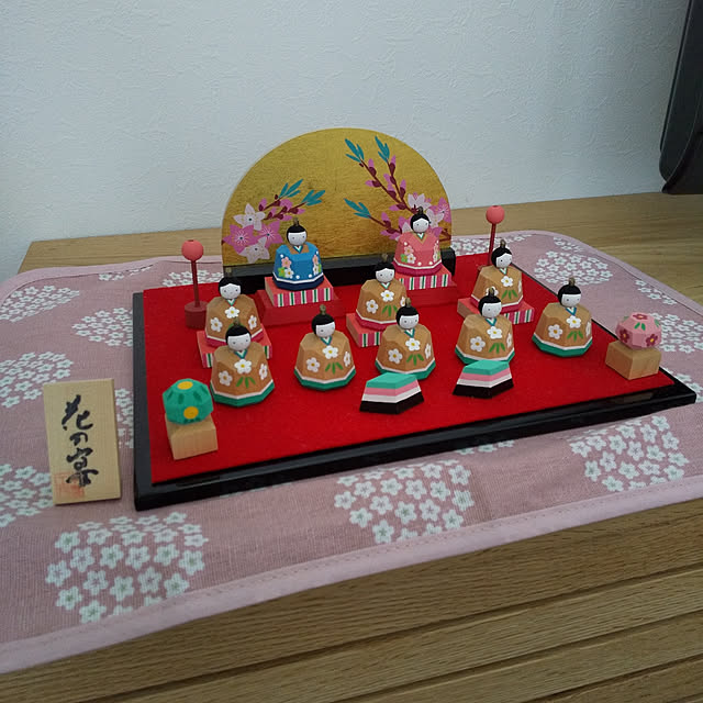 南雲作 雛人形 伊予一刀彫り十人揃い 木製平台飾り 花の宴 段飾りではございません お雛様 お雛さま おひな様 おひなさま お雛飾り お内裏様 ひな祭り 雛祭り 三月三日 桃の節句 三人官女 五人囃子 ひな人形 伊予一刀彫 南雲 はなのうたげ 通販 のレビュー