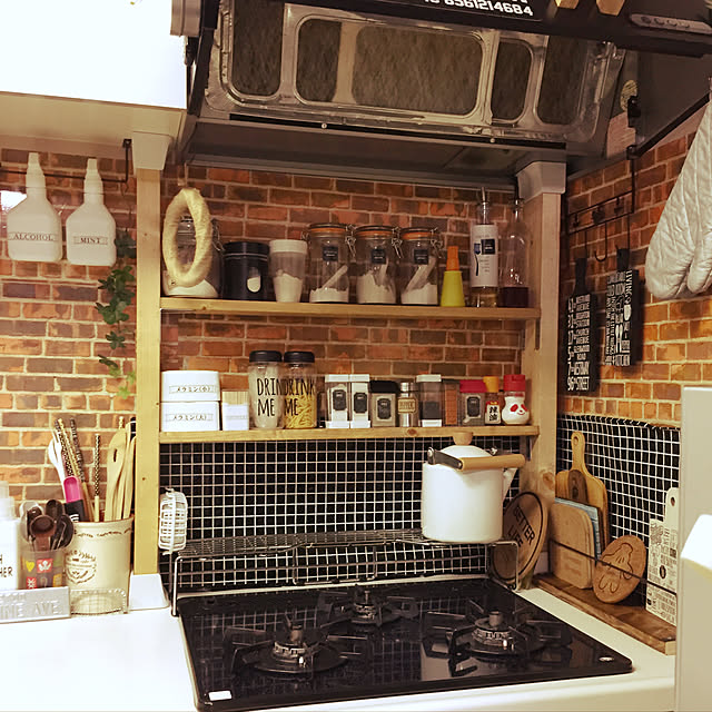 3coins スリーコインズ 静岡 富士の国のまとめページ Roomclip ルームクリップ