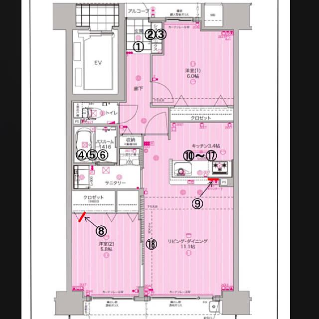 2ldk 間取り 2ldk 間取り図 一人暮らし 分譲マンション などのインテリア実例 01 18 55 55 Roomclip ルームクリップ