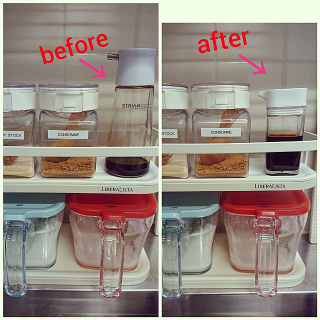 プッシュ式醤油差し タワー 山崎実業 Tower 醤油さし しょうゆさし プッシュ おしゃれ 液だれしない しょうゆ差し 醤油注ぎ 醤油差し もれない たれない 液だれ 調味料入れ しょうゆ ソースボトル ソース入れ シンプル キッチン 収納 キッコーマン 2865 2866のレビュー プッシュ式醤油差し タワー 山崎実業 Tower 醤油さし しょうゆさし プッシュ おしゃれ 液だれしない しょうゆ差し 醤油注ぎ 醤油差し もれない たれない 液だれ 調味料入れ しょうゆ ソースボトル ソース入れ シンプル キッチン 収納 キッコーマン 2865 2866のレビュー